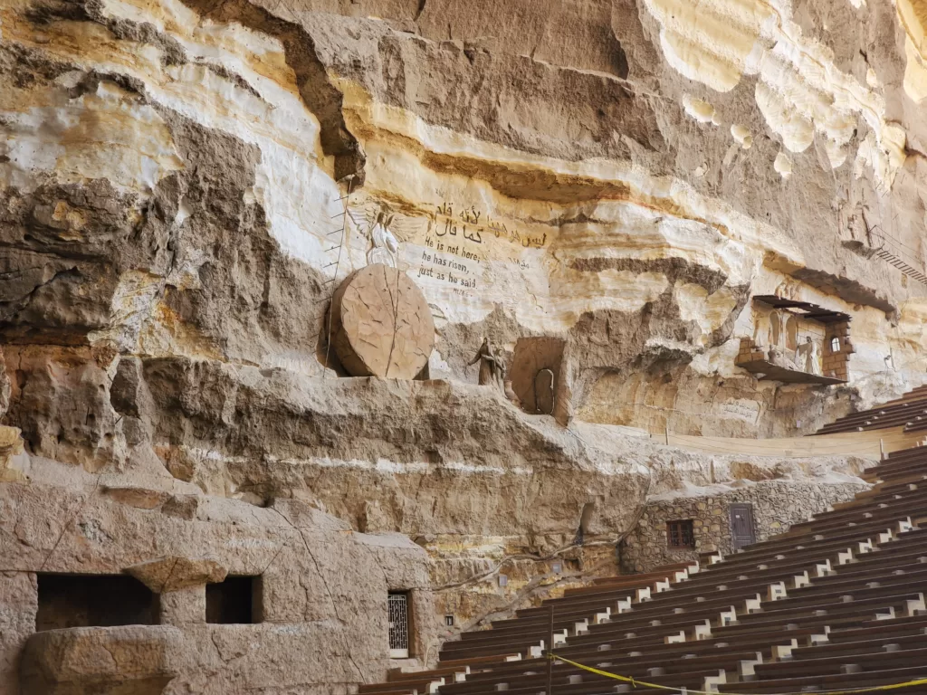 Cave Church Carvings