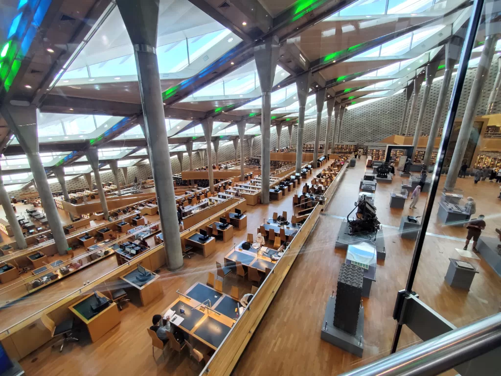 Bibliotheca Alexandrina
