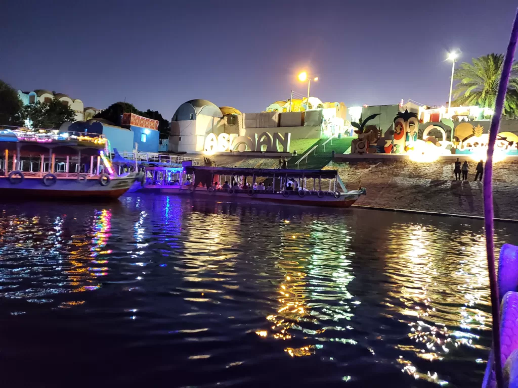Nubian Village, Aswan